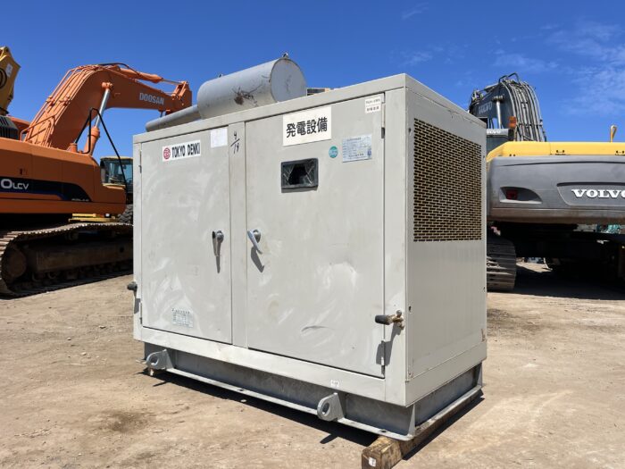 TOKYO DENKI. 56 kv - Image 3