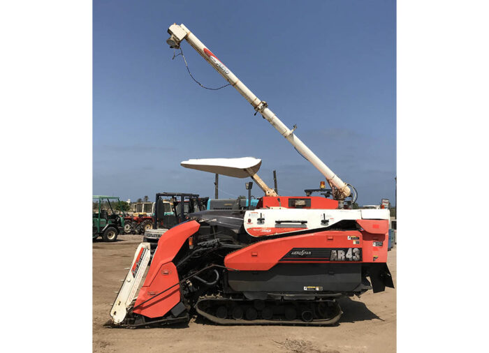 ⁦Kubota AR43⁩ - الصورة ⁦4⁩