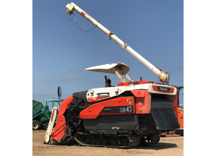 ⁦Kubota AR43⁩ - الصورة ⁦2⁩