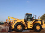 Cat 980 g2 - Image 4
